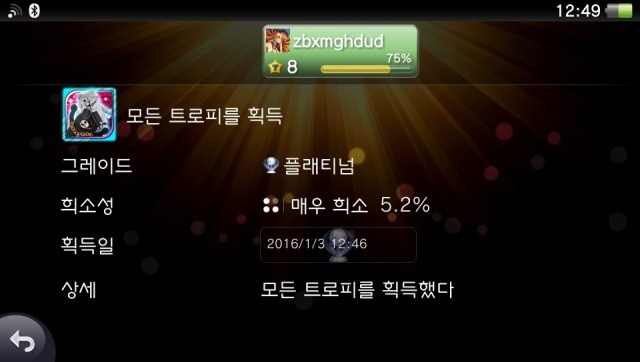 플레땃습니다._1.jpg
