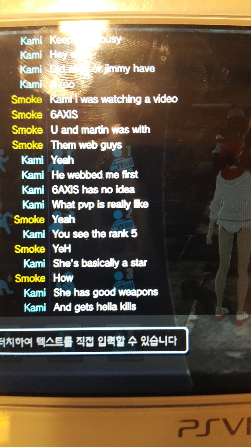 어제 첫 대인전을 했습니다_3.jpg