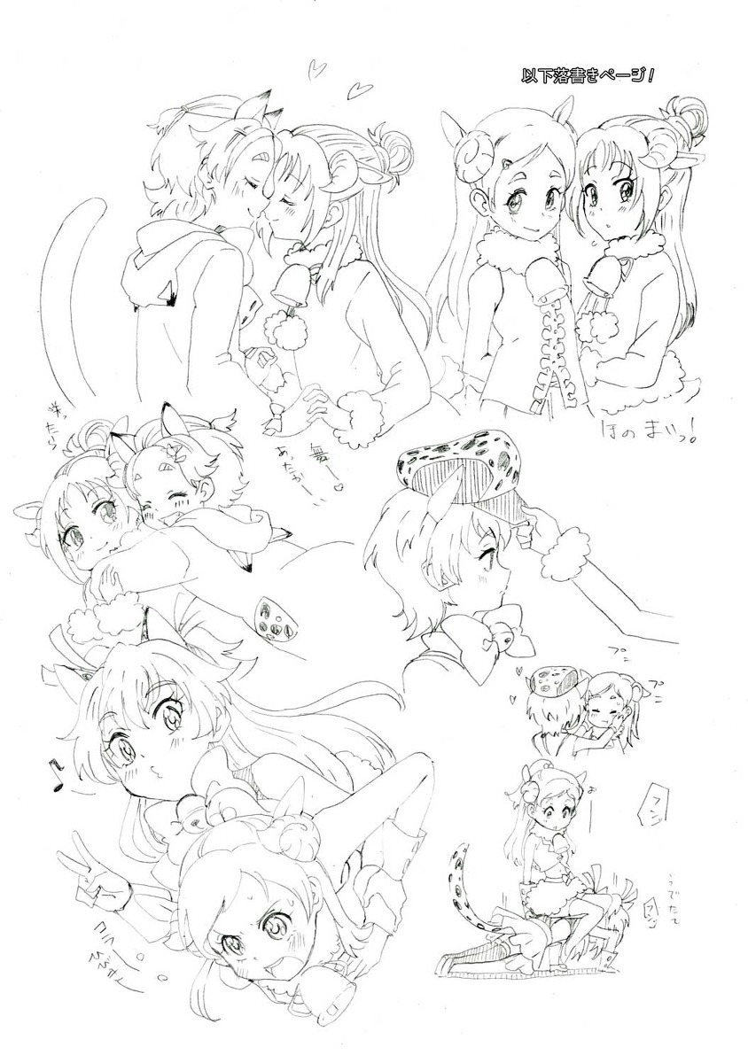 img/5/6/8/A/568A8535346F8C0003