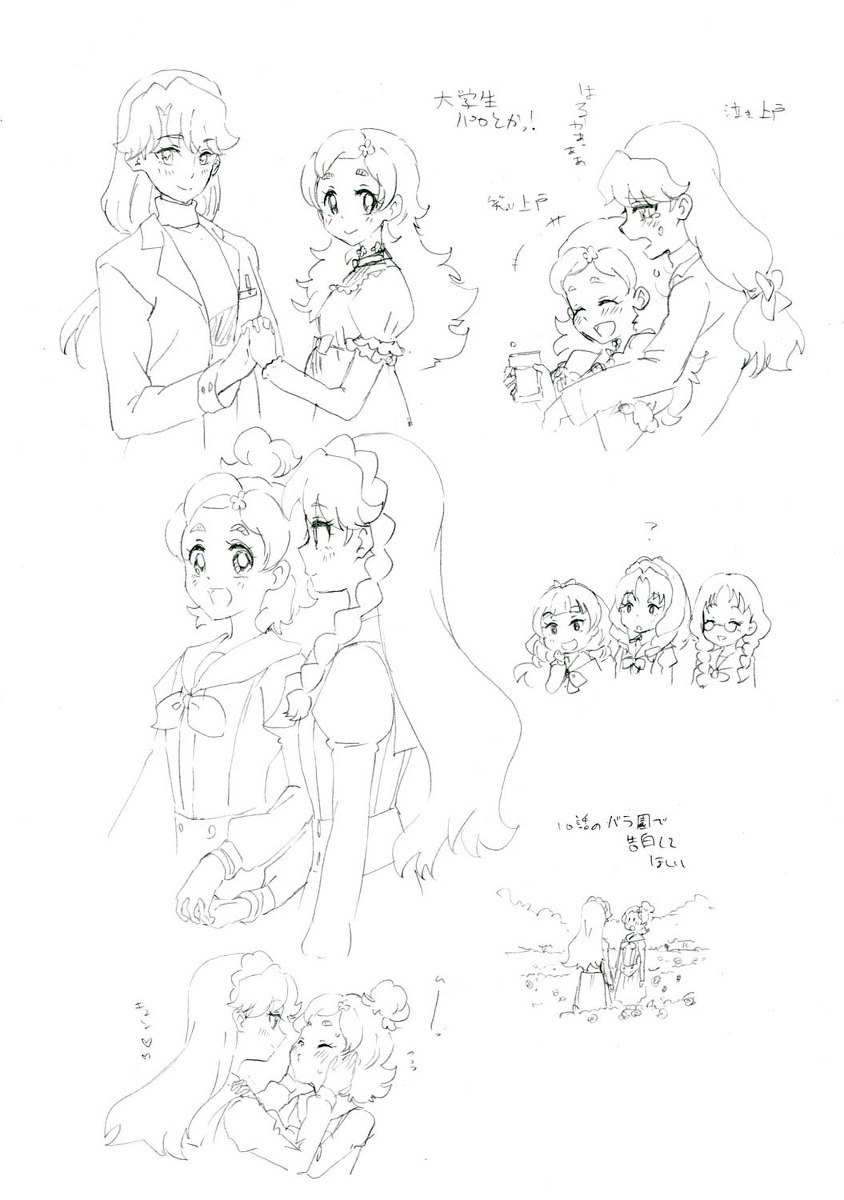 img/5/6/8/A/568A853D3B0A020030