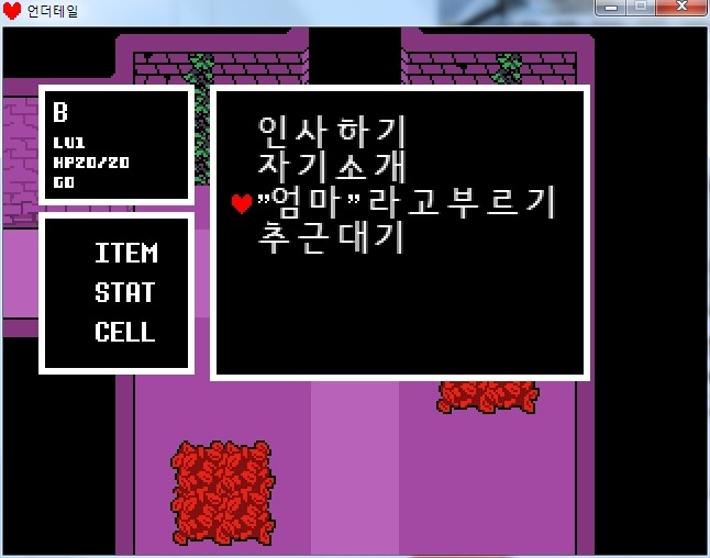 [판타스틱 포] 초기 각본을 입수하다_2.jpg