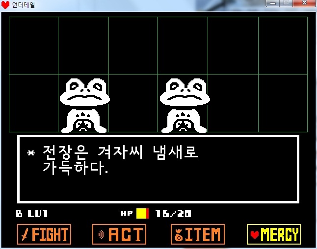 [판타스틱 포] 초기 각본을 입수하다_3.jpg