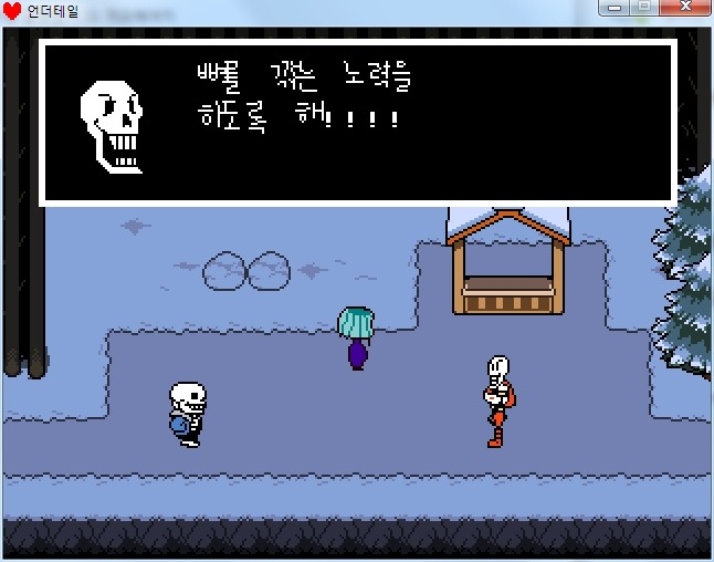 [판타스틱 포] 초기 각본을 입수하다_12.jpg