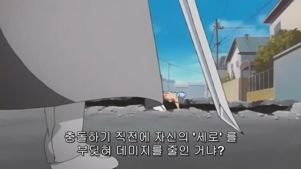 [블리치] 신지 리즈시절_41.jpg