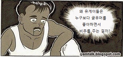 사격할때 만발이면 포상휴가임?_1.jpg