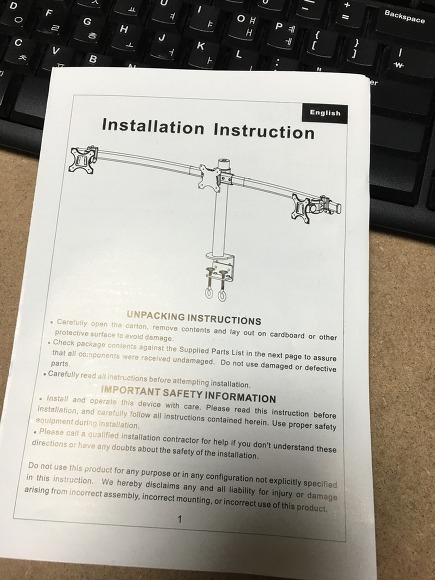 마눌사마께 올인원 컴퓨터 책상을 만들어 진상했어요.. _12.jpg