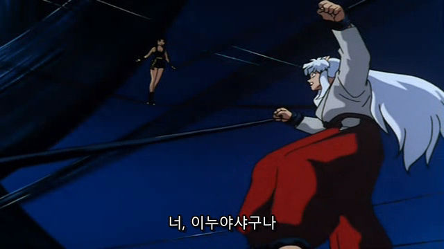 img/5/6/9/0/5690F5E2460A4D0020