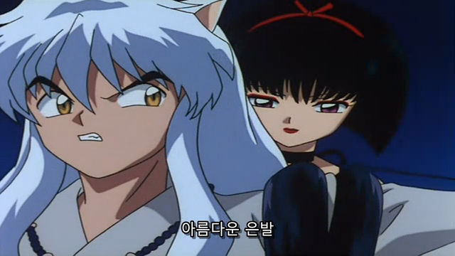 img/5/6/9/0/5690F5F0440C670012