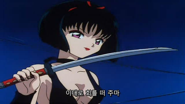 img/5/6/9/0/5690F5F34430F90031