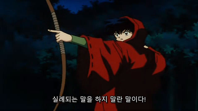 img/5/6/9/0/5690F5F84437880031