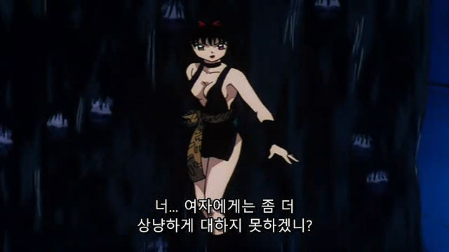 img/5/6/9/0/5690F60F417C9A0032