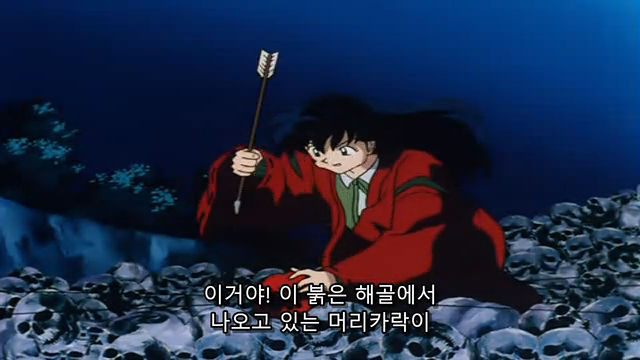 img/5/6/9/0/5690F6374512EA0013