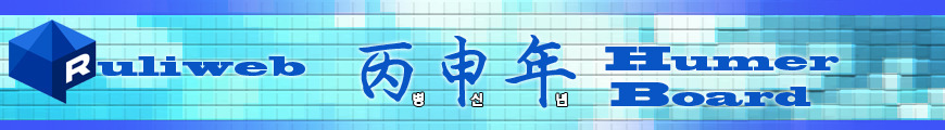 --------------2016년 유게 배너선정이 완료되었습니다---------_6.jpg