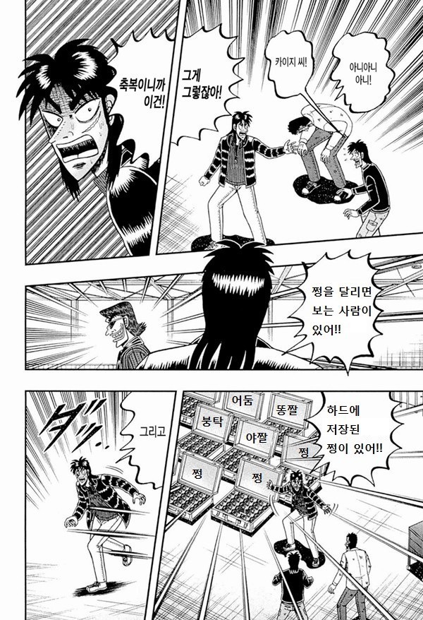 img/5/6/9/4/56949E8A4A72270014