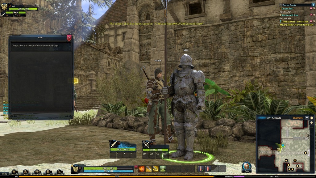 킹덤2 활성을 위해 소식 올림!!_10.jpg