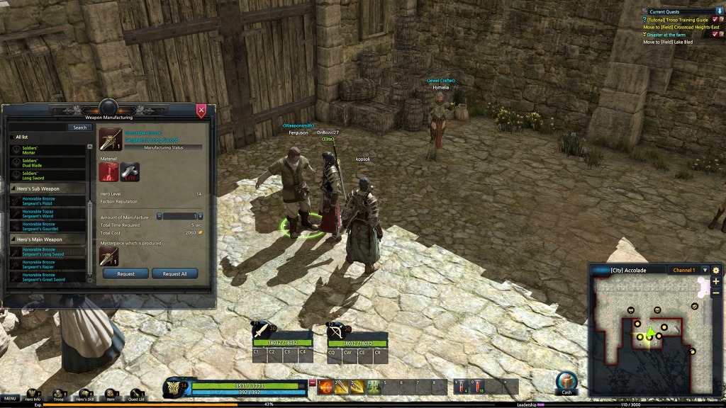 킹덤2 활성을 위해 소식 올림!!_11.jpg