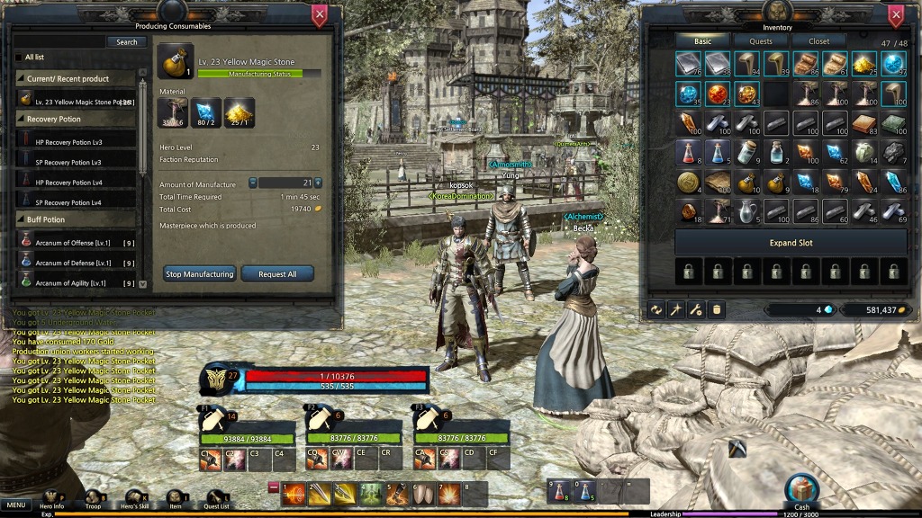 킹덤2 활성을 위해 소식 올림!!_30.jpg