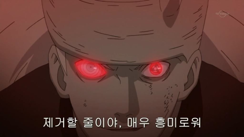 [나루토]구세주 우치하 마다라_17.jpg