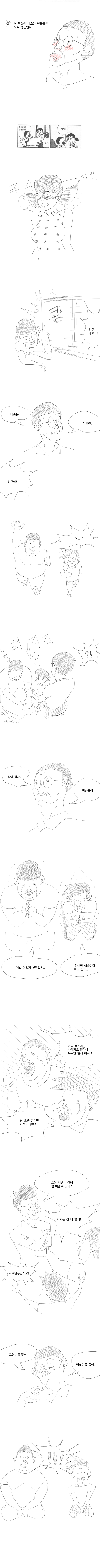 img/5/6/9/A/569A33DC3B37AE0004