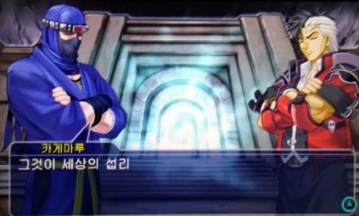 [스포주의]2회차 중인데... 많이 실망하고 있습니다._10.jpg