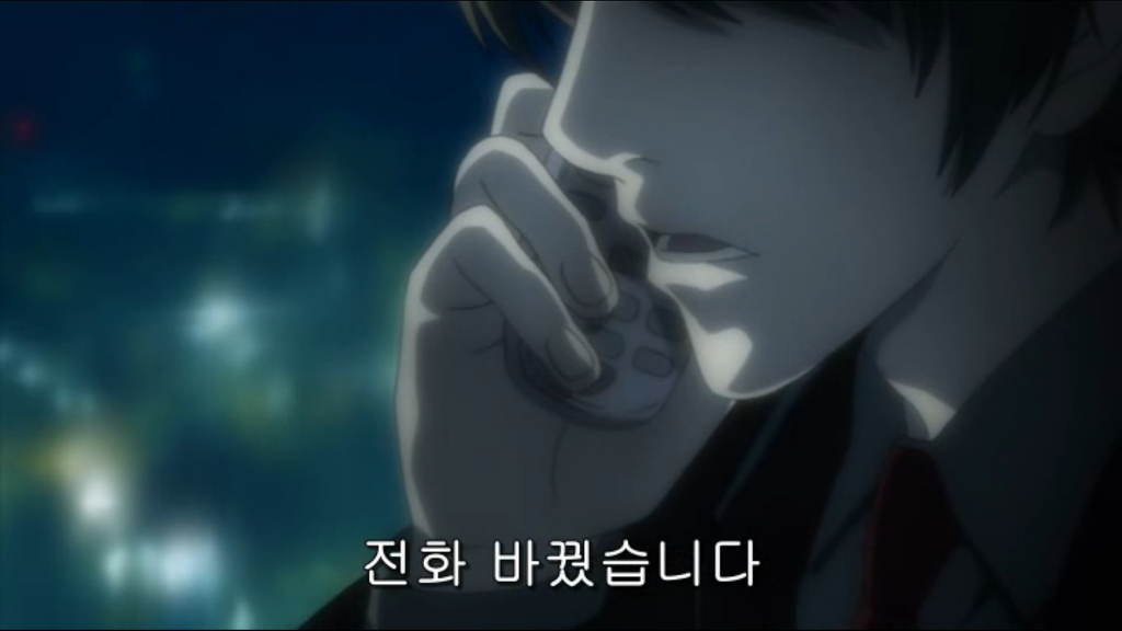 [데스노트] 삭제남_30.jpg