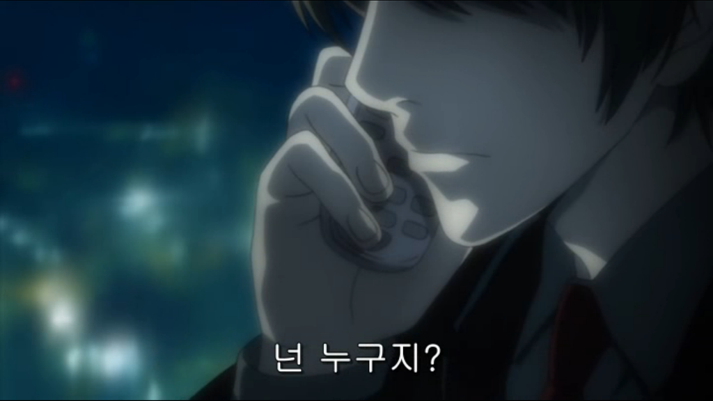 [데스노트] 삭제남_31.jpg