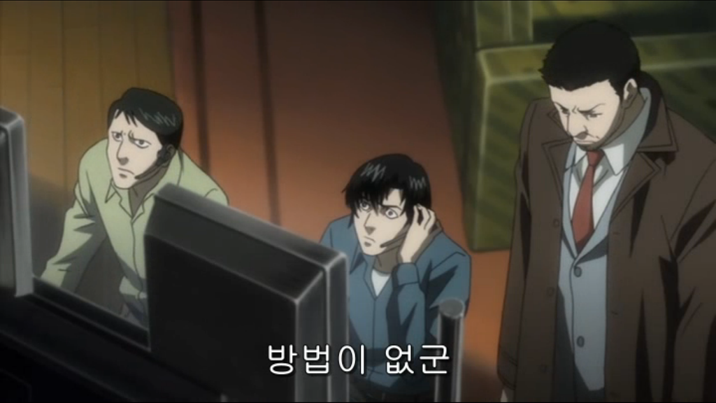 [데스노트] 삭제남_52.jpg