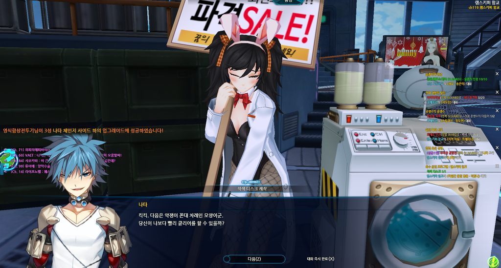 제이 램프 훈프(누설)_2.jpg