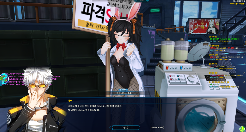 제이 램프 훈프(누설)_4.jpg