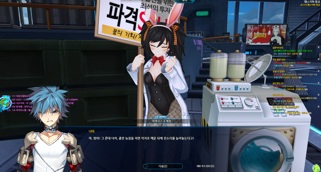 제이 램프 훈프(누설)_10.jpg