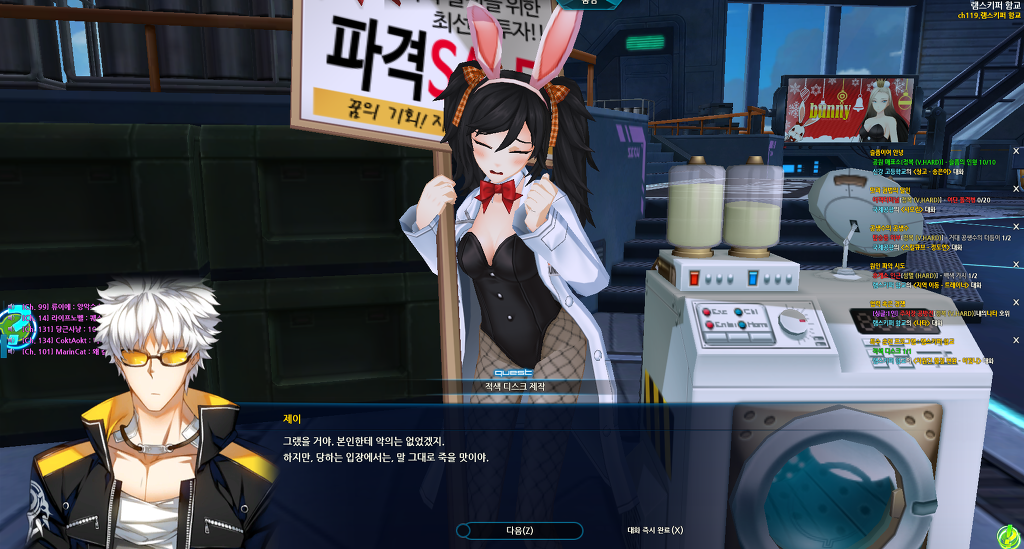 제이 램프 훈프(누설)_17.jpg