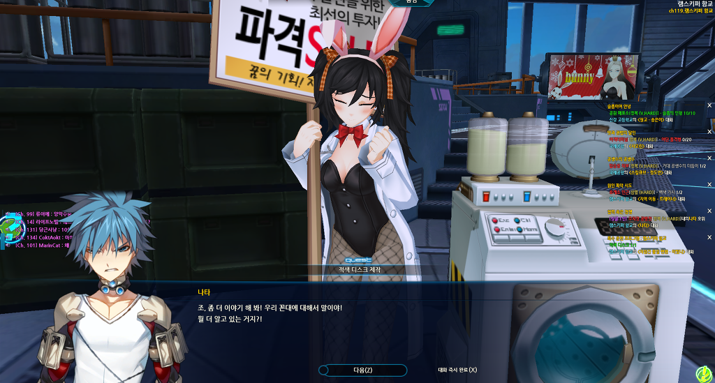 제이 램프 훈프(누설)_18.jpg