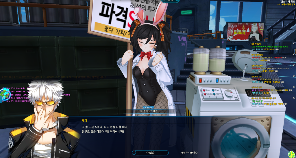 제이 램프 훈프(누설)_25.jpg