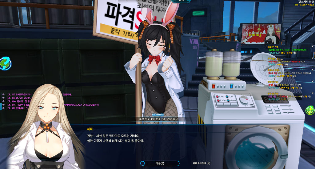 제이 램스훈프종료(누설)_6.jpg
