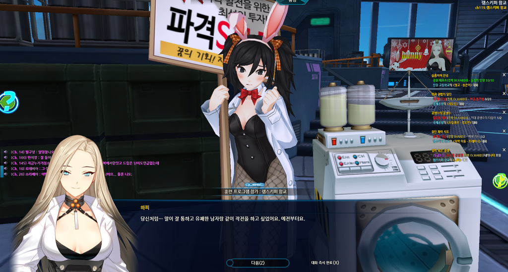 제이 램스훈프종료(누설)_10.jpg