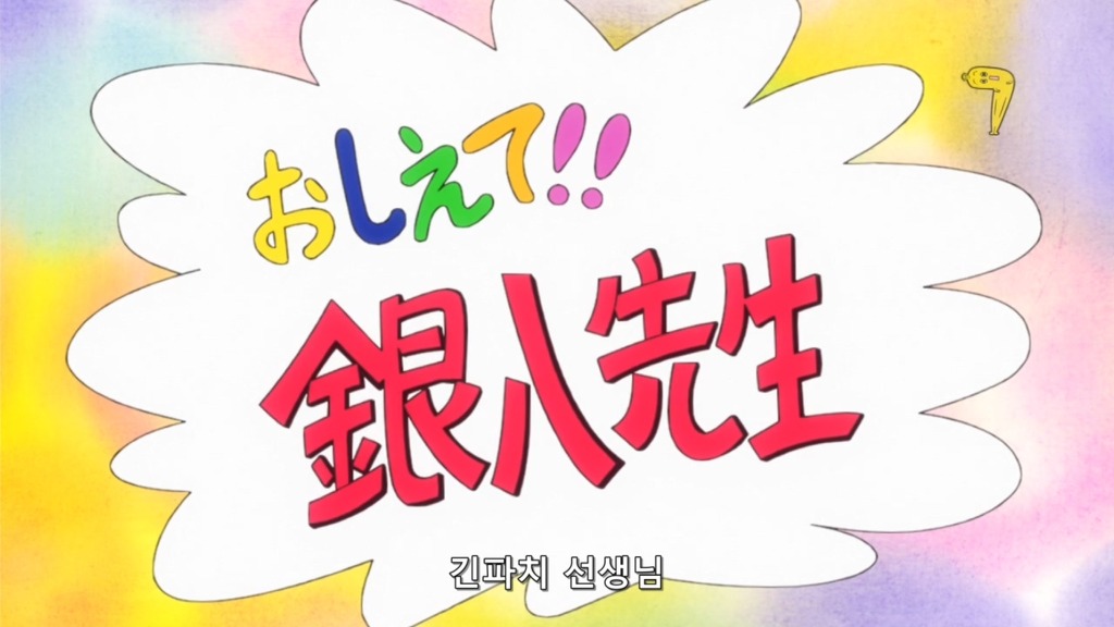 바지에 똥지리는 남자주인공_2.jpg