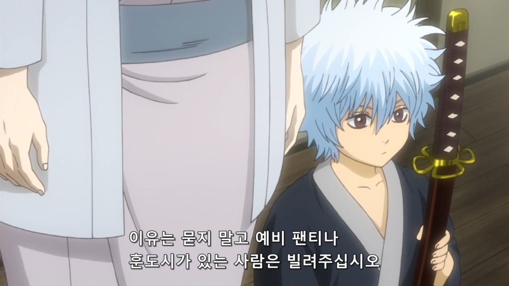 바지에 똥지리는 남자주인공_36.jpg