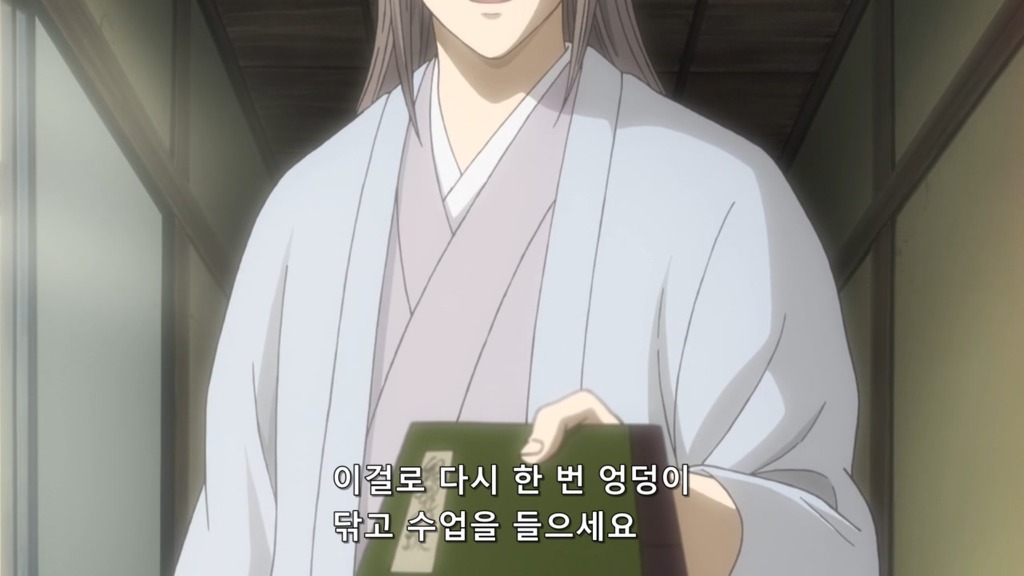 바지에 똥지리는 남자주인공_42.jpg