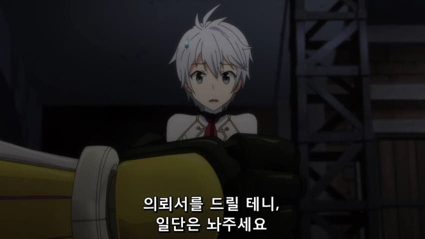 [최약무패의 신장기룡] 계속 패배하는 리샤_23.jpg