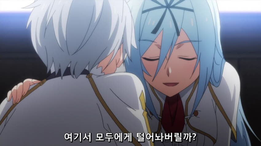 [최약무패의 신장기룡] 계속 패배하는 리샤_42.jpg