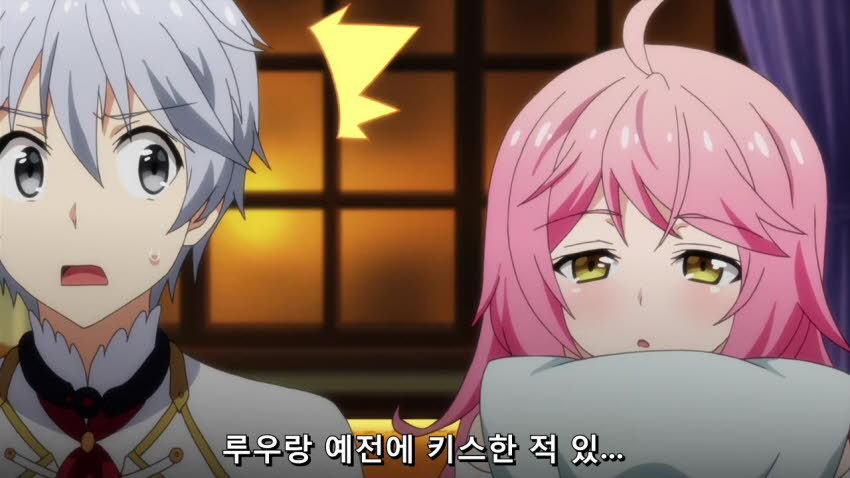 [최약무패의 신장기룡] 계속 패배하는 리샤_66.jpg
