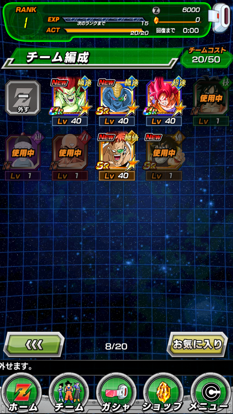 리세 끝났습니다_1.jpg