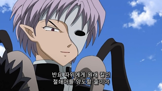 img/5/6/A/8/56A8EA023976CC0031