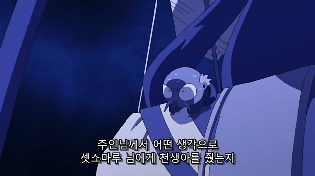 img/5/6/A/8/56A8EAC43A5AE70030