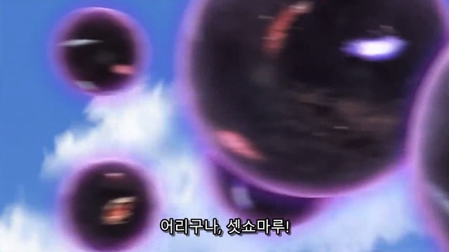 img/5/6/A/8/56A8EAD0330E730023