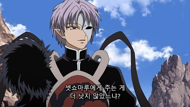 img/5/6/A/8/56A8EB8D3410160001