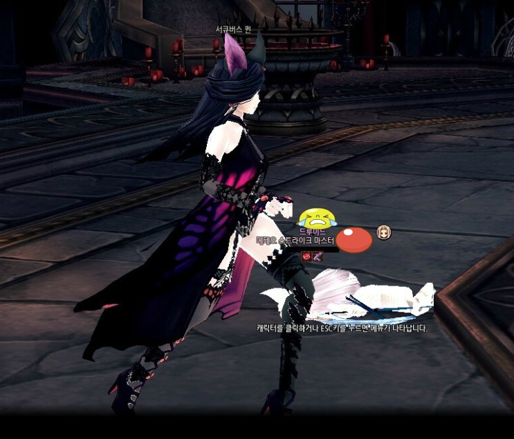 몽환라비는 그냥 서큐버스 퀸 얼굴보러 가는 곳_7.jpg