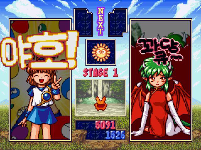 디시인사이드 뿌요뿌요 게시판이 새로 생겼습니다._2.jpg