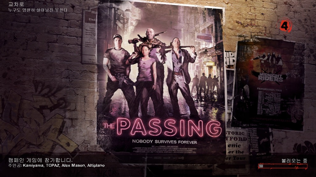 [PC] 레프트 4 데드 2_18.jpg