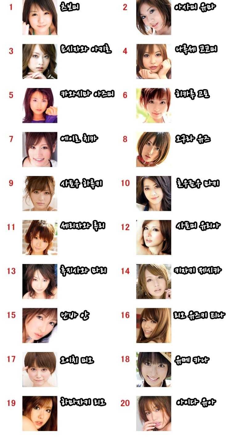 img/5/6/A/D/56AD71093C287E0002